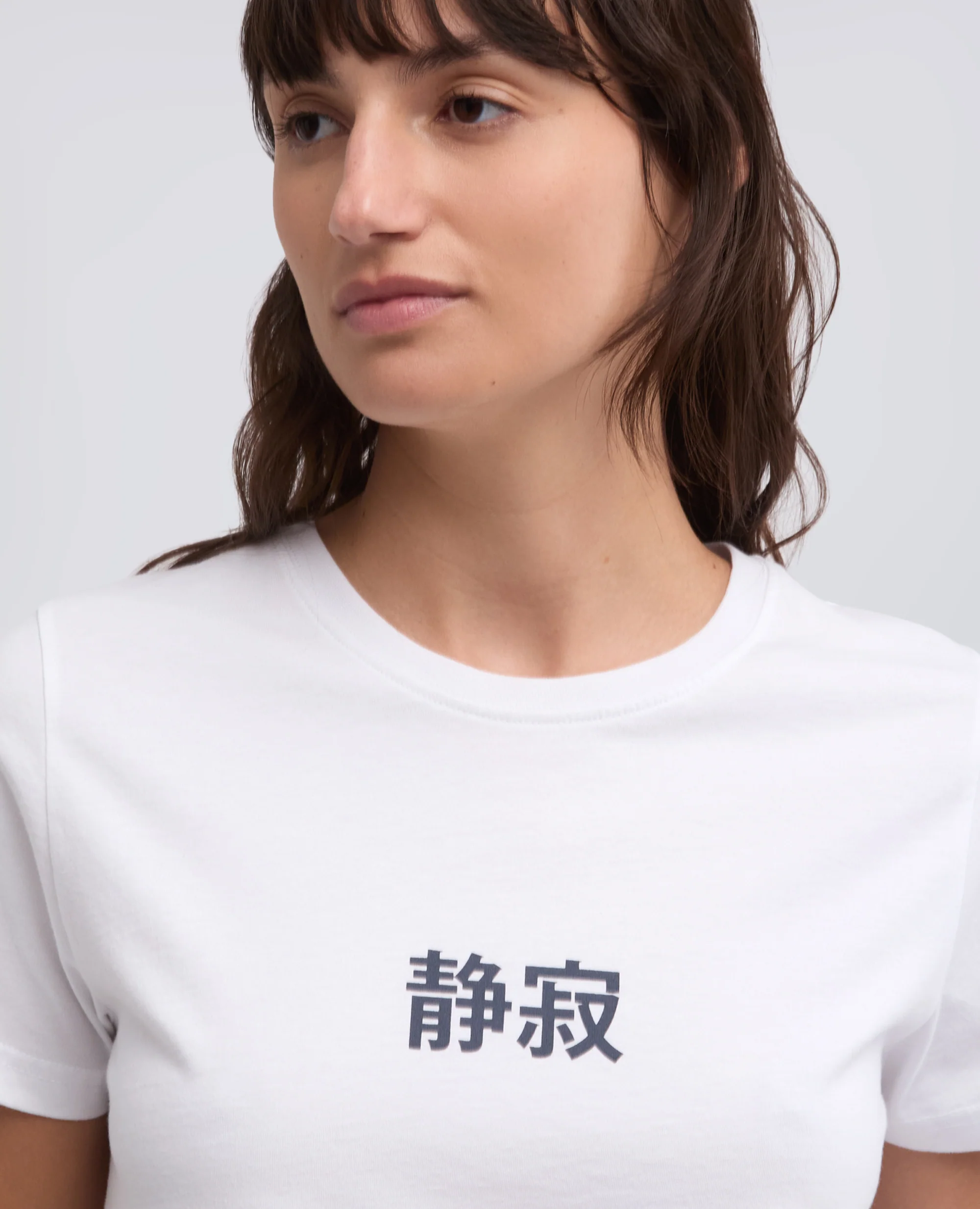T-SHIRT IN JERSEY DI COTONE CON STAMPA -SILENZIO- IN GIAPPONESE - CAPSULE AA - BIANCO - Image 4