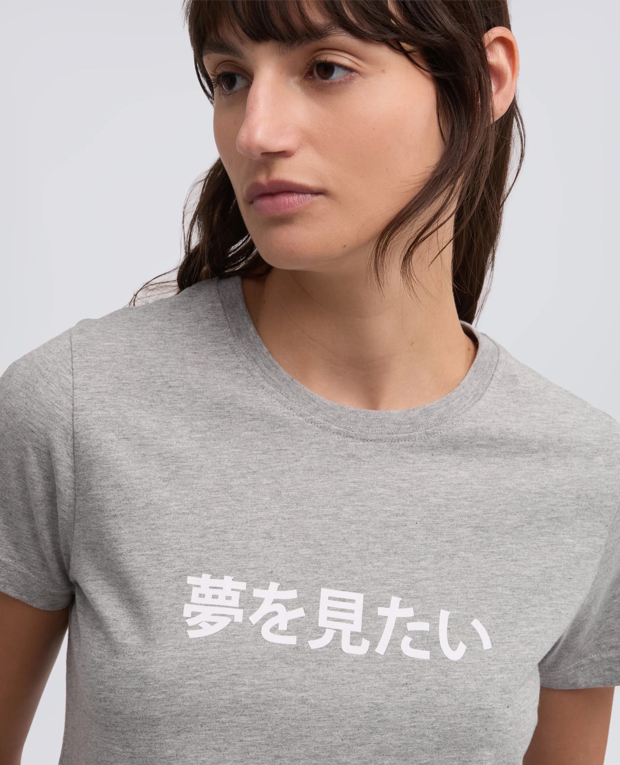 T-SHIRT IN JERSEY DI COTONE CON STAMPA -VOGLIO SOGNARE- IN GIAPPONESE - CAPSULE AA - MELANGE - Image 4